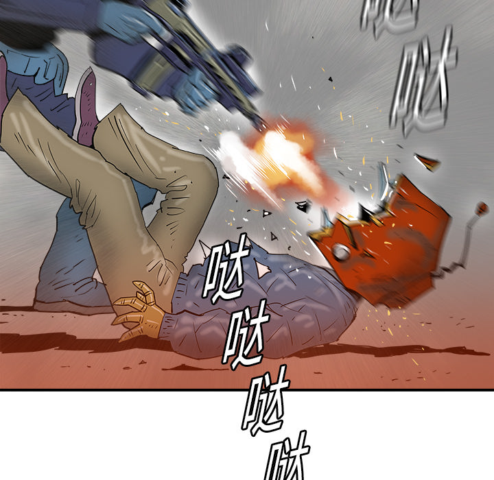 PROTO109[h漫]韩漫全集-PROTO109-第 18 章无删减无遮挡章节图片 