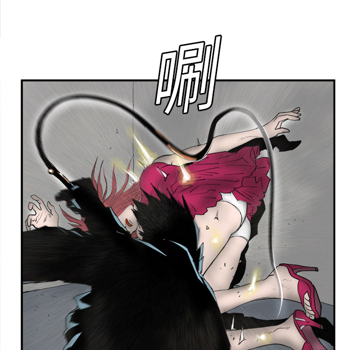 PROTO109[h漫]韩漫全集-PROTO109-第 19 章无删减无遮挡章节图片 