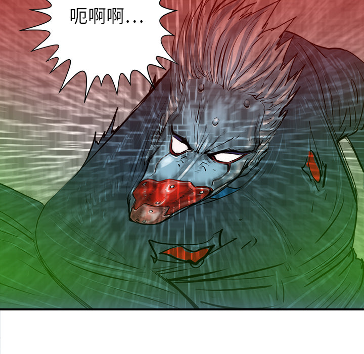 PROTO109[h漫]韩漫全集-PROTO109-第 19 章无删减无遮挡章节图片 