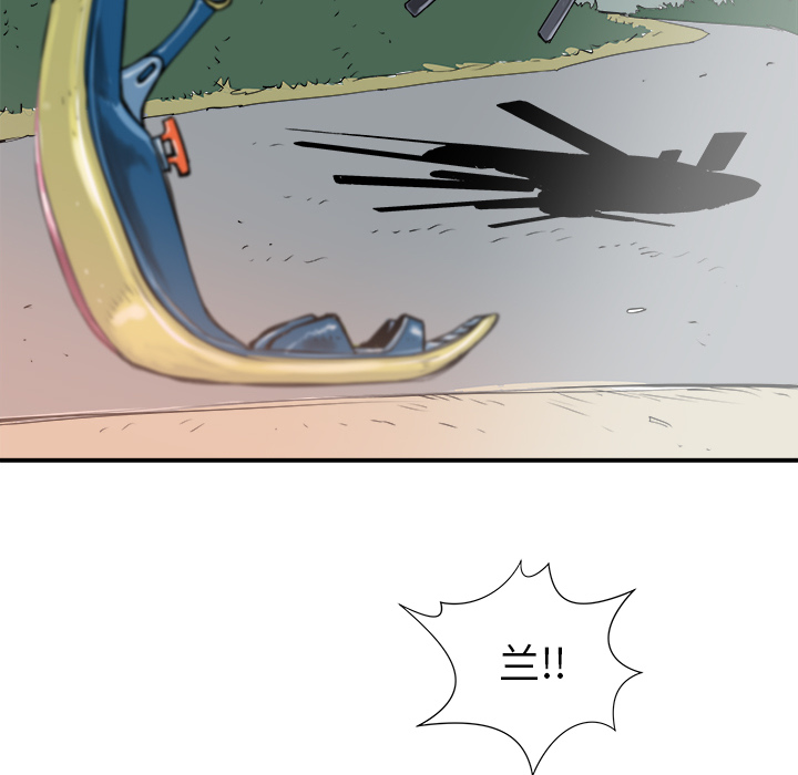 PROTO109[h漫]韩漫全集-PROTO109-第 19 章无删减无遮挡章节图片 