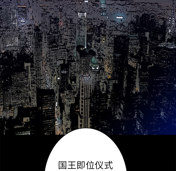 PROTO109[h漫]韩漫全集-PROTO109-第 23 章无删减无遮挡章节图片 