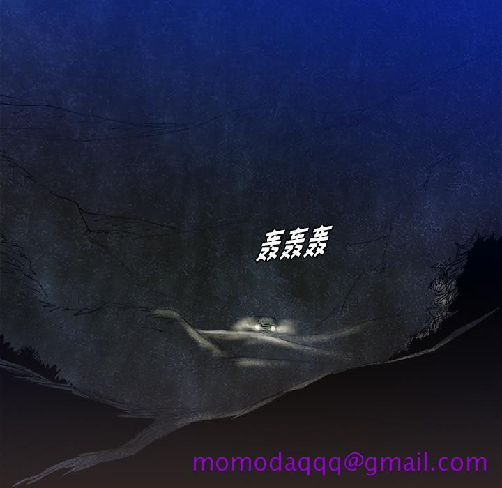 PROTO109[h漫]韩漫全集-PROTO109-第 23 章无删减无遮挡章节图片 
