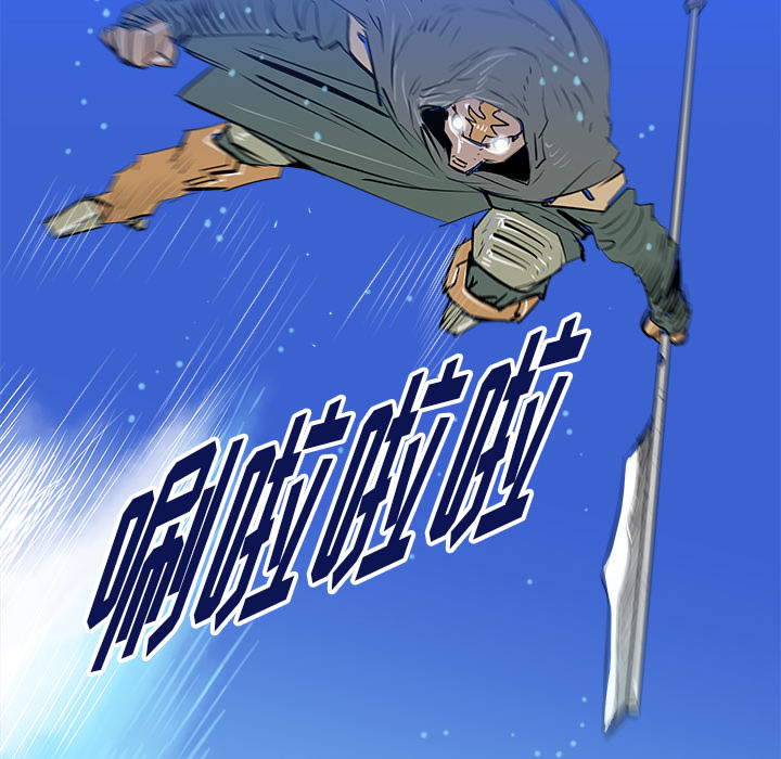 PROTO109[h漫]韩漫全集-PROTO109-第 24 章无删减无遮挡章节图片 
