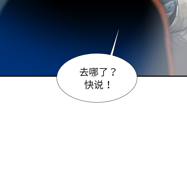 PROTO109[h漫]韩漫全集-PROTO109-第 24 章无删减无遮挡章节图片 