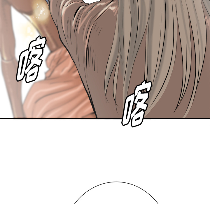 PROTO109[h漫]韩漫全集-PROTO109-第 25 章无删减无遮挡章节图片 