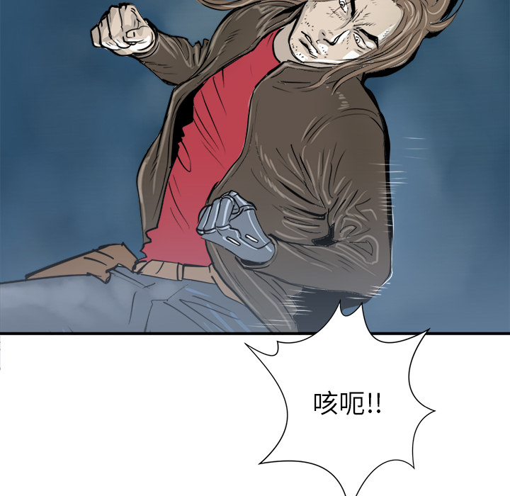 PROTO109[h漫]韩漫全集-PROTO109-第 25 章无删减无遮挡章节图片 