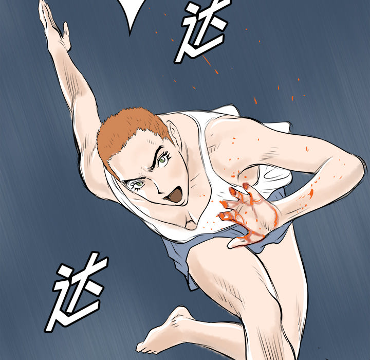 PROTO109[h漫]韩漫全集-PROTO109-第 25 章无删减无遮挡章节图片 