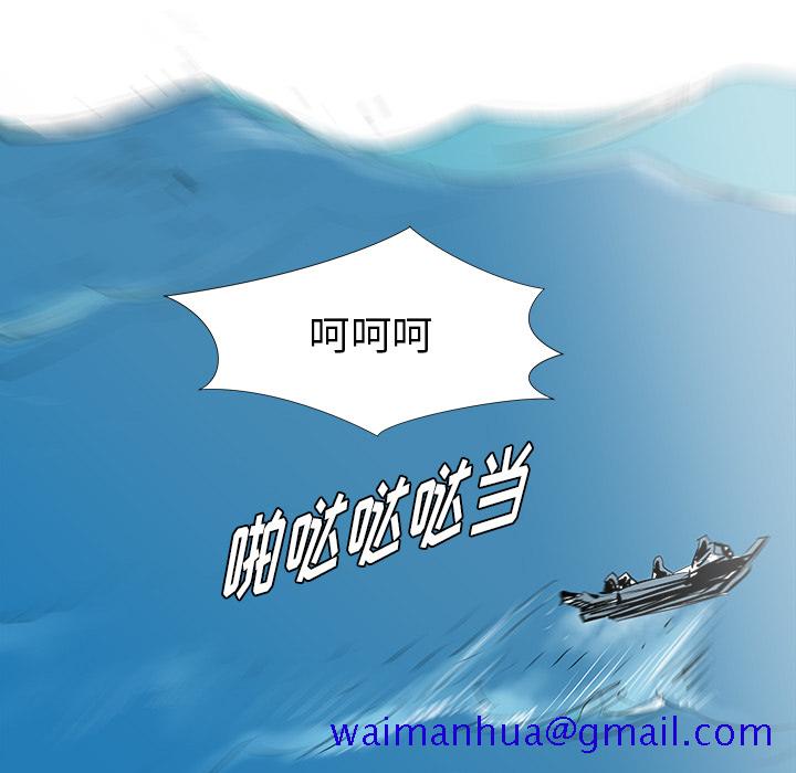 PROTO109[h漫]韩漫全集-PROTO109-第 26 章无删减无遮挡章节图片 