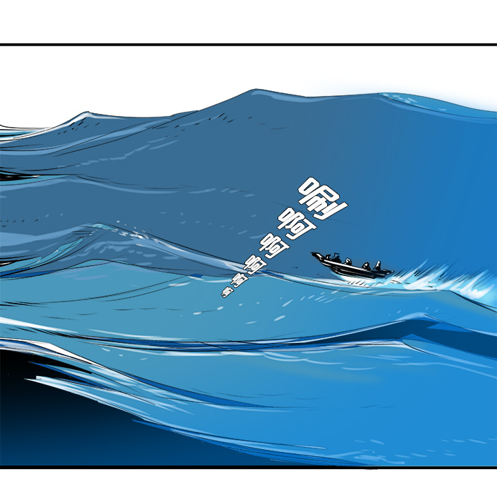 PROTO109[h漫]韩漫全集-PROTO109-第 26 章无删减无遮挡章节图片 
