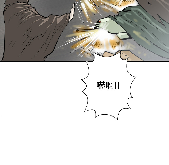 PROTO109[h漫]韩漫全集-PROTO109-第 26 章无删减无遮挡章节图片 