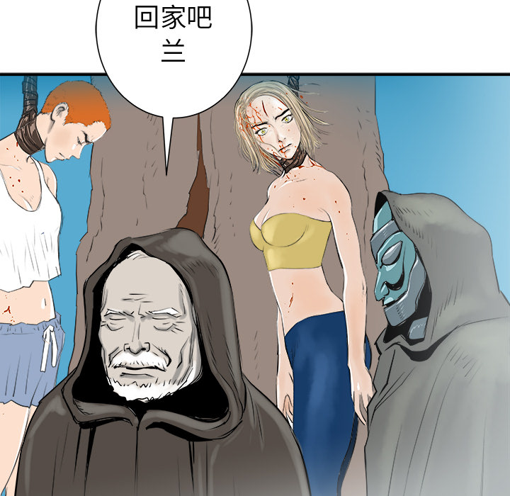 PROTO109[h漫]韩漫全集-PROTO109-第 26 章无删减无遮挡章节图片 