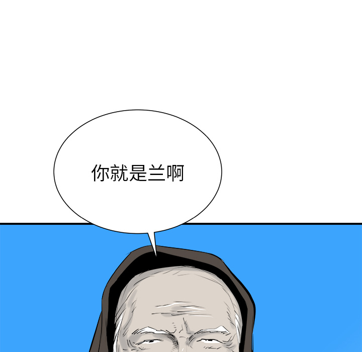PROTO109[h漫]韩漫全集-PROTO109-第 26 章无删减无遮挡章节图片 