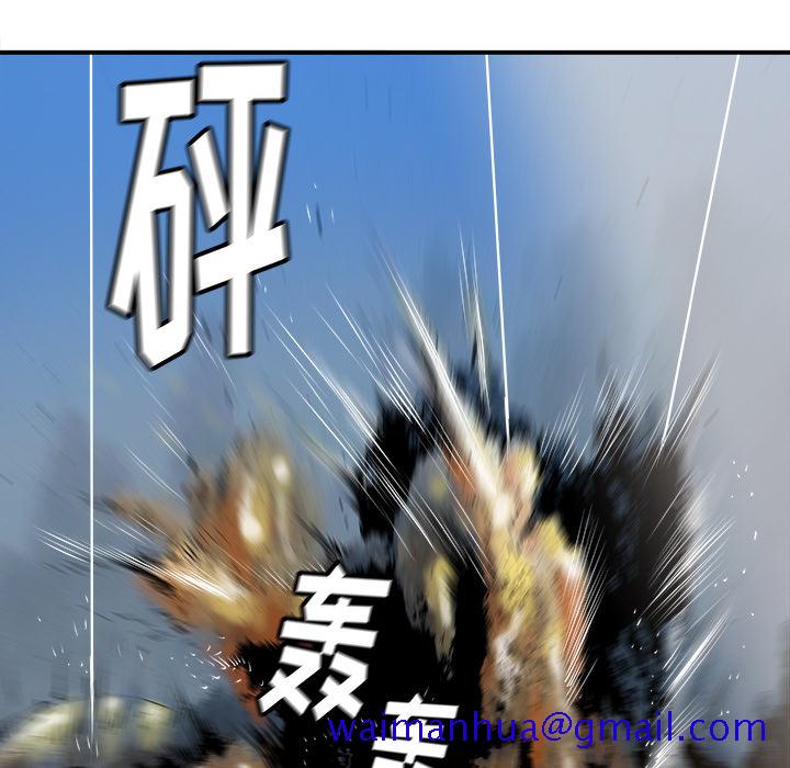 PROTO109[h漫]韩漫全集-PROTO109-第 27 章无删减无遮挡章节图片 
