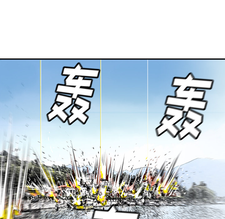 PROTO109[h漫]韩漫全集-PROTO109-第 27 章无删减无遮挡章节图片 