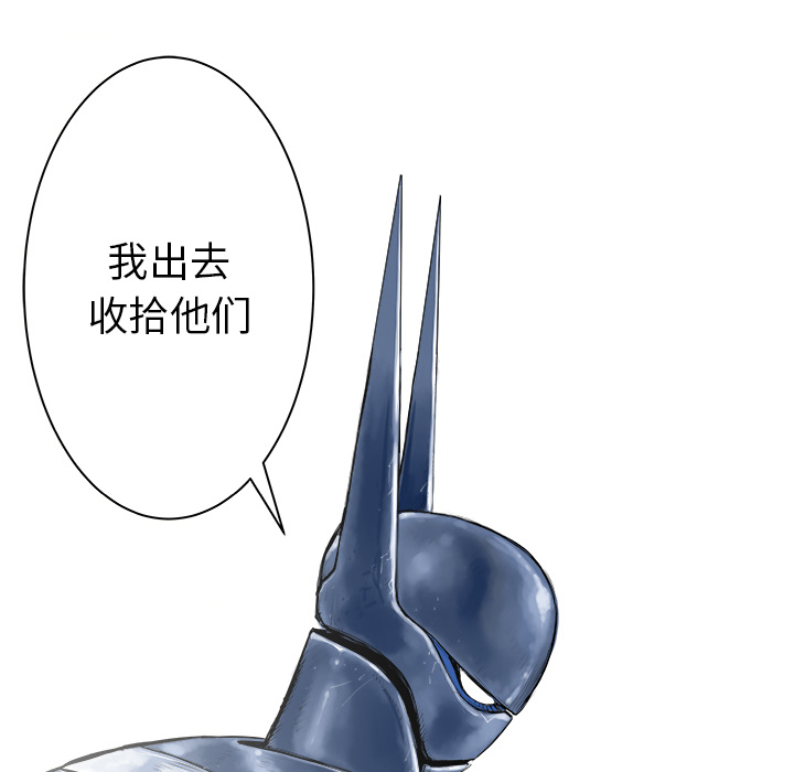 PROTO109[h漫]韩漫全集-PROTO109-第 27 章无删减无遮挡章节图片 