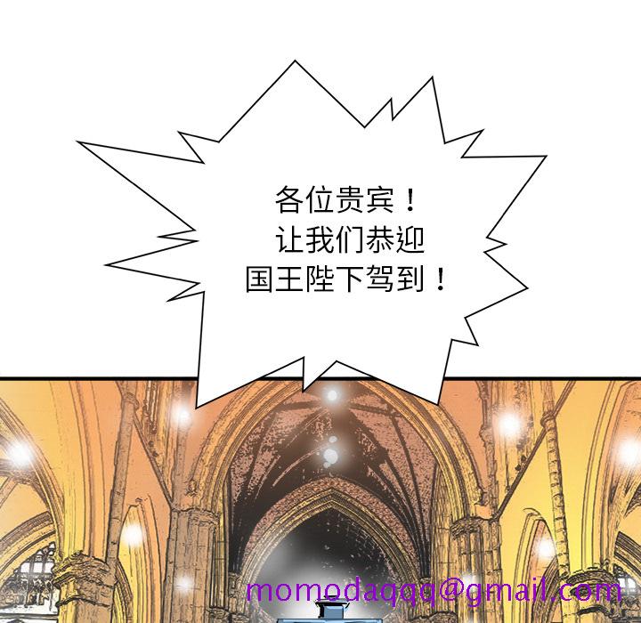 PROTO109[h漫]韩漫全集-PROTO109-第 27 章无删减无遮挡章节图片 