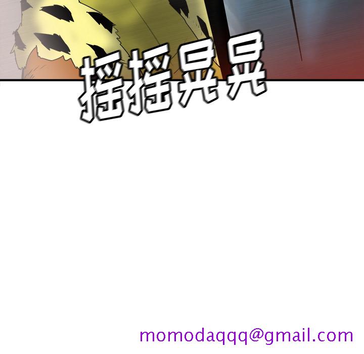 PROTO109[h漫]韩漫全集-PROTO109-第 27 章无删减无遮挡章节图片 