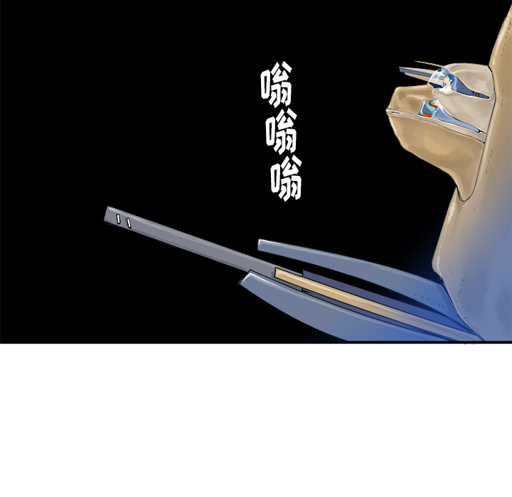 PROTO109[h漫]韩漫全集-PROTO109-第 27 章无删减无遮挡章节图片 