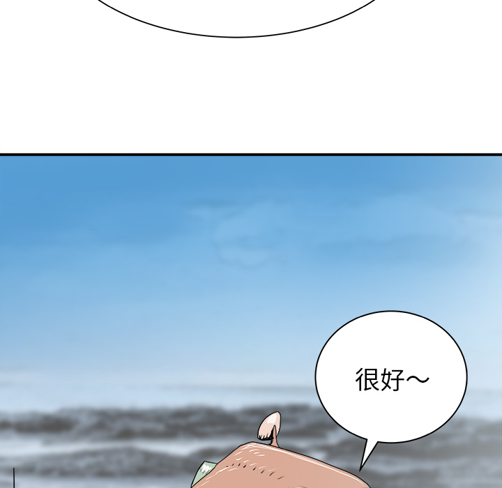 PROTO109[h漫]韩漫全集-PROTO109-第 27 章无删减无遮挡章节图片 