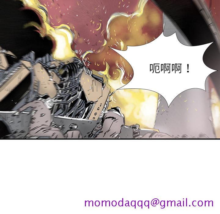PROTO109[h漫]韩漫全集-PROTO109-第 27 章无删减无遮挡章节图片 