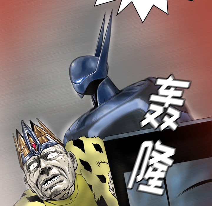 PROTO109[h漫]韩漫全集-PROTO109-第 27 章无删减无遮挡章节图片 