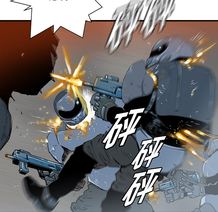 PROTO109[h漫]韩漫全集-PROTO109-第 28 章无删减无遮挡章节图片 
