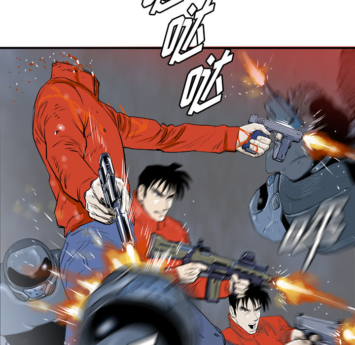 PROTO109[h漫]韩漫全集-PROTO109-第 28 章无删减无遮挡章节图片 
