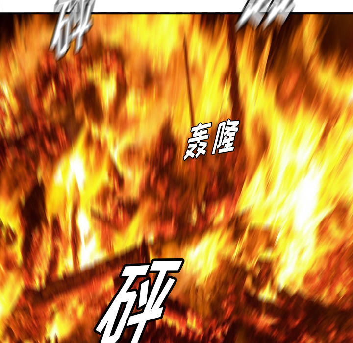PROTO109[h漫]韩漫全集-PROTO109-第 28 章无删减无遮挡章节图片 