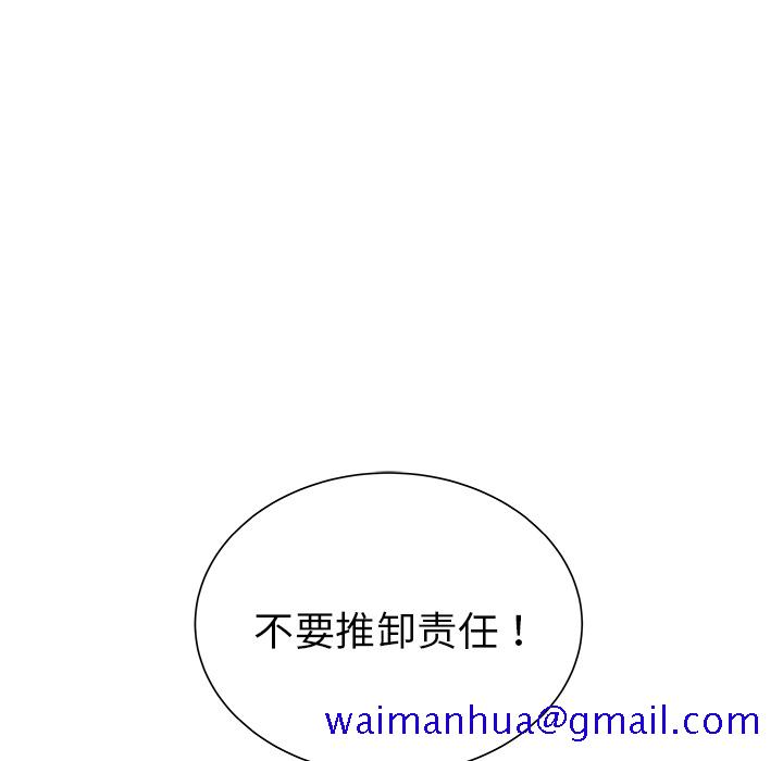 PROTO109[h漫]韩漫全集-PROTO109-第 28 章无删减无遮挡章节图片 
