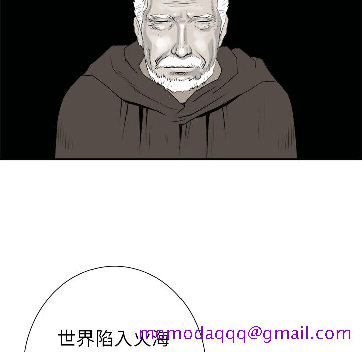 PROTO109[h漫]韩漫全集-PROTO109-第 28 章无删减无遮挡章节图片 