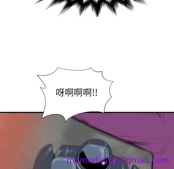 PROTO109[h漫]韩漫全集-PROTO109-第 28 章无删减无遮挡章节图片 