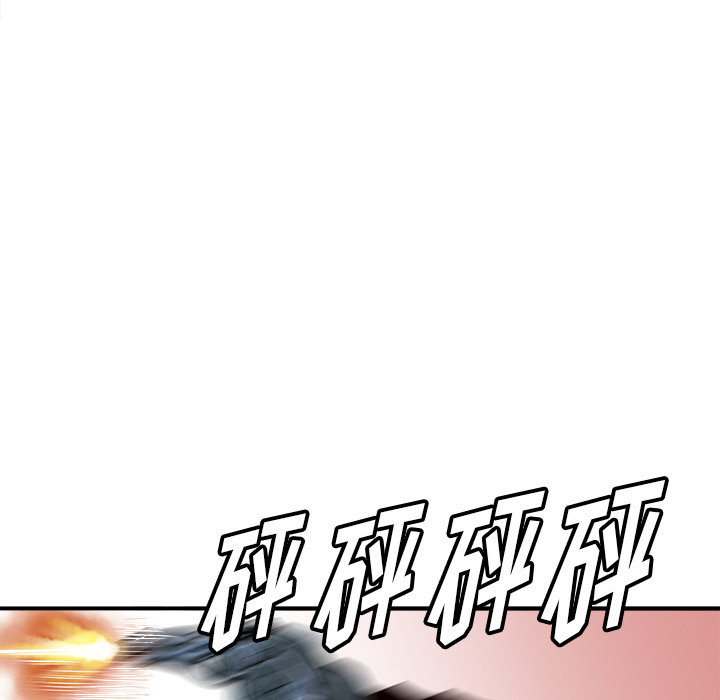 PROTO109[h漫]韩漫全集-PROTO109-第 29 章无删减无遮挡章节图片 
