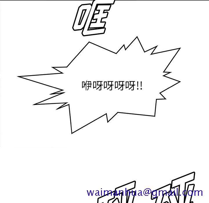 PROTO109[h漫]韩漫全集-PROTO109-第 29 章无删减无遮挡章节图片 