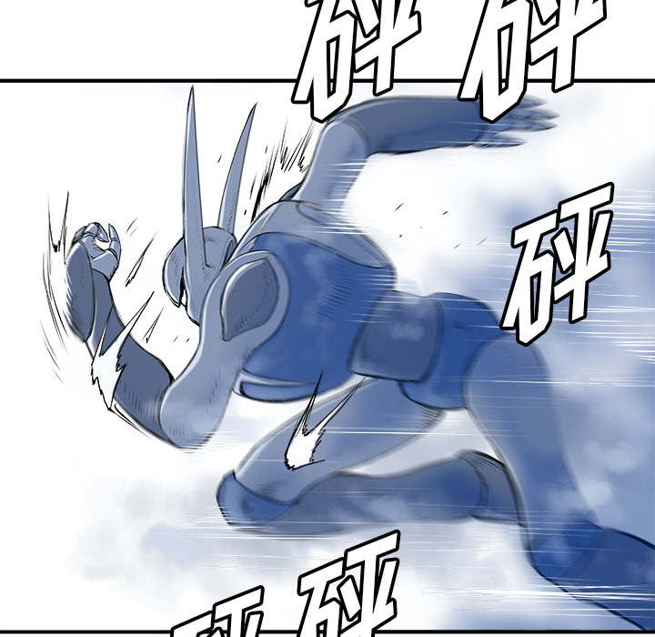 PROTO109[h漫]韩漫全集-PROTO109-第 29 章无删减无遮挡章节图片 
