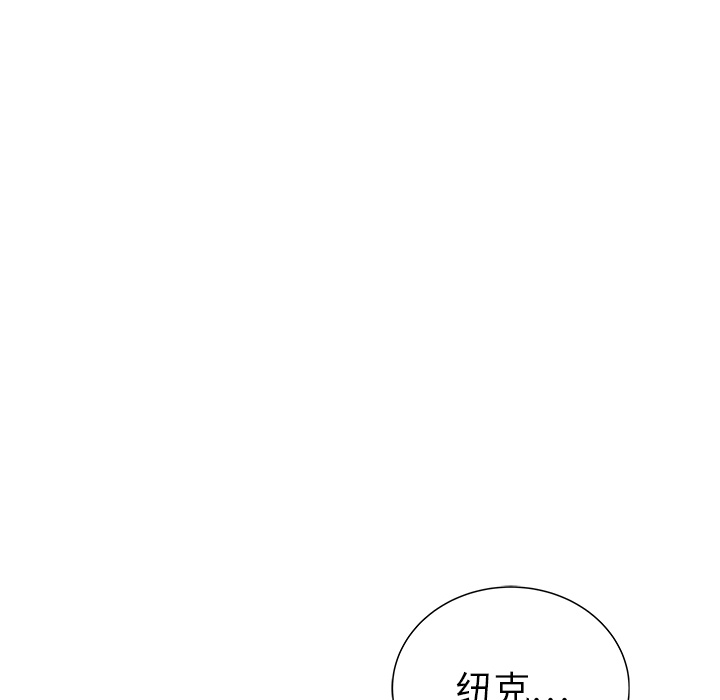 PROTO109[h漫]韩漫全集-PROTO109-第 29 章无删减无遮挡章节图片 