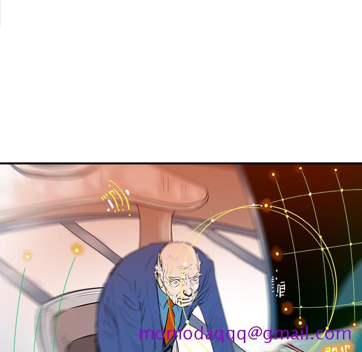 PROTO109[h漫]韩漫全集-PROTO109-第 29 章无删减无遮挡章节图片 