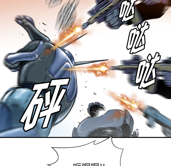 PROTO109[h漫]韩漫全集-PROTO109-第 29 章无删减无遮挡章节图片 