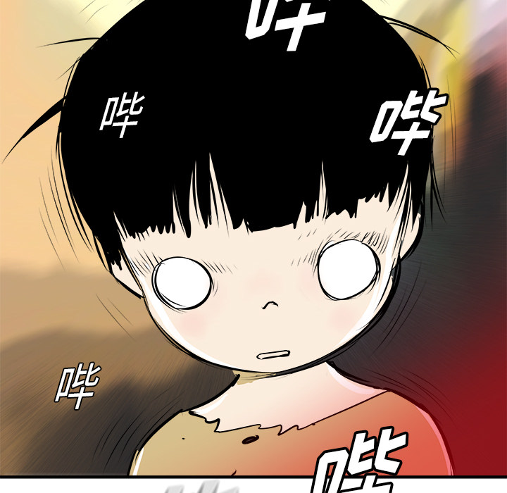 PROTO109[h漫]韩漫全集-PROTO109-第 30 章无删减无遮挡章节图片 