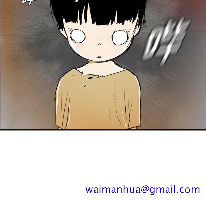 PROTO109[h漫]韩漫全集-PROTO109-第 30 章无删减无遮挡章节图片 