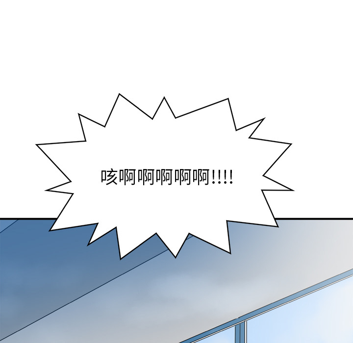 PROTO109[h漫]韩漫全集-PROTO109-第 30 章无删减无遮挡章节图片 