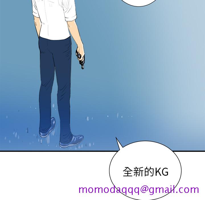 PROTO109[h漫]韩漫全集-PROTO109-第 30 章无删减无遮挡章节图片 