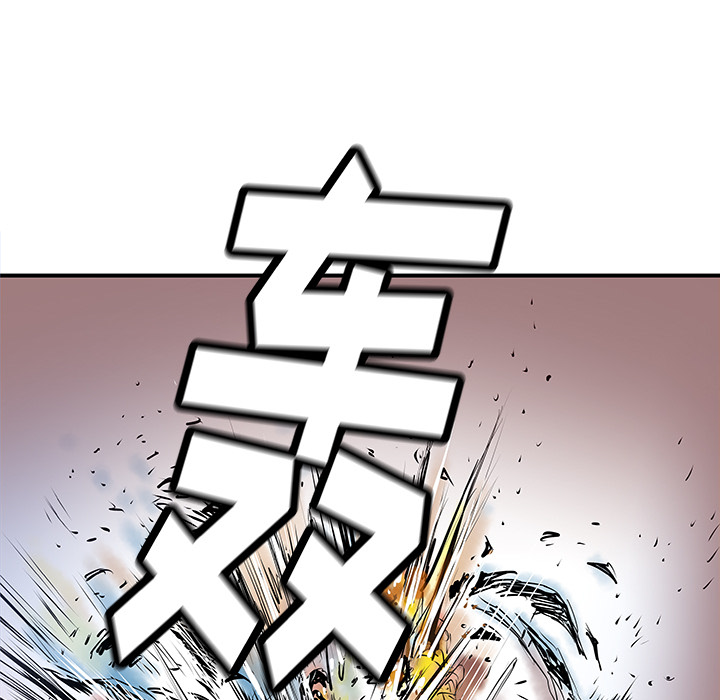 PROTO109[h漫]韩漫全集-PROTO109-第 31 章无删减无遮挡章节图片 