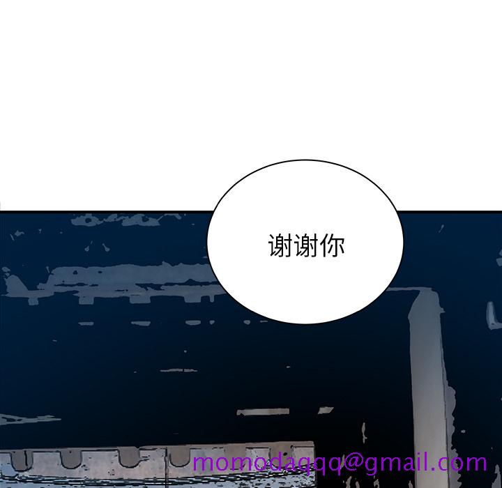 PROTO109[h漫]韩漫全集-PROTO109-第 31 章无删减无遮挡章节图片 