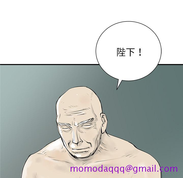 PROTO109[h漫]韩漫全集-PROTO109-第 31 章无删减无遮挡章节图片 