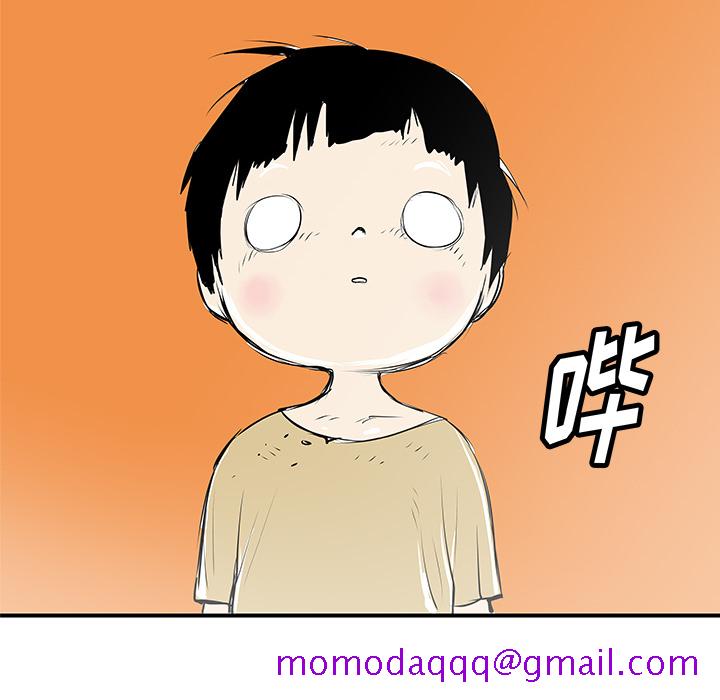 PROTO109[h漫]韩漫全集-PROTO109-第 31 章无删减无遮挡章节图片 