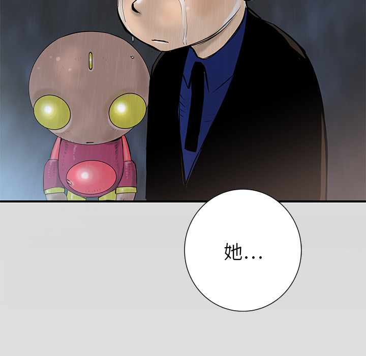 PROTO109[h漫]韩漫全集-PROTO109-第 32 章无删减无遮挡章节图片 
