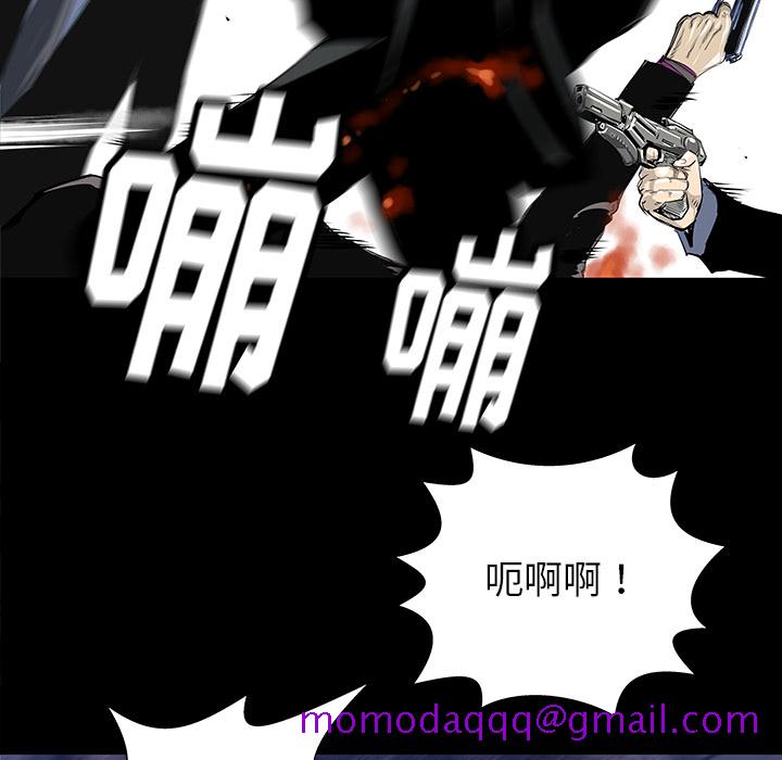 PROTO109[h漫]韩漫全集-PROTO109-第 32 章无删减无遮挡章节图片 