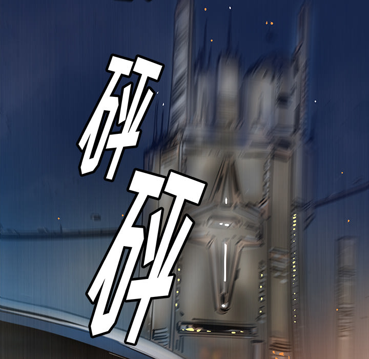 PROTO109[h漫]韩漫全集-PROTO109-第 33 章无删减无遮挡章节图片 