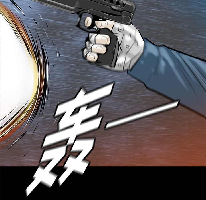 PROTO109[h漫]韩漫全集-PROTO109-第 33 章无删减无遮挡章节图片 