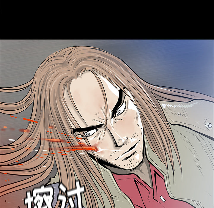 PROTO109[h漫]韩漫全集-PROTO109-第 34 章无删减无遮挡章节图片 